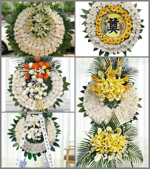 山东济宁邹城市石墙镇南岳庄村花圈速递